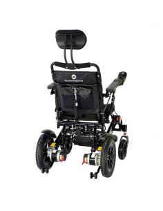 Comprar Silla de ruedas eléctrica plegable R550 a precios de oferta